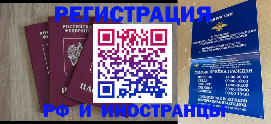 форма 3 в Балабаново