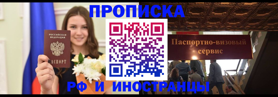 форма 3 в Балабаново